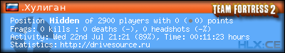 forum sig image