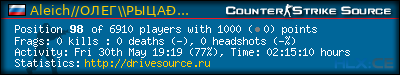 forum sig image